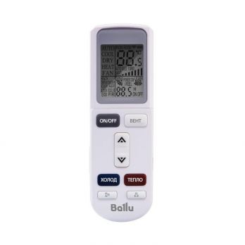 Ballu BSW-12HN1_23Y